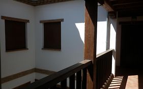 El Balcón del Albaicín